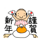 小さなおじさん妖精スタンプ（個別スタンプ：33）