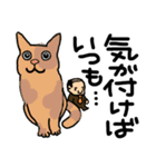 小さなおじさん妖精スタンプ（個別スタンプ：39）