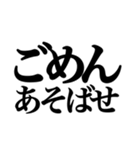 【やや煽り】お嬢様構文スタンプ（個別スタンプ：10）