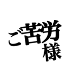 【やや煽り】お嬢様構文スタンプ（個別スタンプ：14）