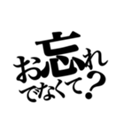 【やや煽り】お嬢様構文スタンプ（個別スタンプ：22）