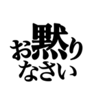【やや煽り】お嬢様構文スタンプ（個別スタンプ：32）