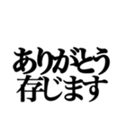 【やや煽り】お嬢様構文スタンプ（個別スタンプ：33）