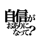 【やや煽り】お嬢様構文スタンプ（個別スタンプ：37）