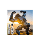 動くシュールなゴリラロボット（個別スタンプ：22）