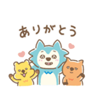 うるっとうるふ（個別スタンプ：1）