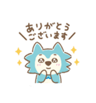 うるっとうるふ（個別スタンプ：2）