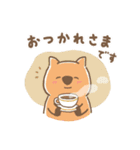 うるっとうるふ（個別スタンプ：6）