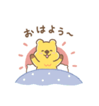 うるっとうるふ（個別スタンプ：13）