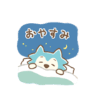 うるっとうるふ（個別スタンプ：14）
