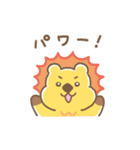 うるっとうるふ（個別スタンプ：18）