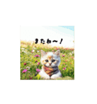 かわいい猫であいさつ（個別スタンプ：6）