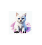 かわいい猫であいさつ（個別スタンプ：8）