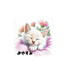 かわいい猫であいさつ（個別スタンプ：14）