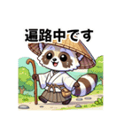四国お遍路タヌキ君徳島寺院阿波パワスポ編（個別スタンプ：16）