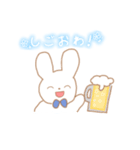 青ネクタイのうさぎくん（個別スタンプ：5）