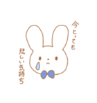 青ネクタイのうさぎくん（個別スタンプ：8）