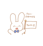 青ネクタイのうさぎくん（個別スタンプ：9）