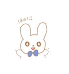 青ネクタイのうさぎくん（個別スタンプ：10）
