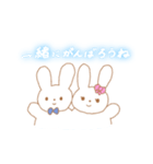 青ネクタイのうさぎくん（個別スタンプ：12）