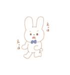青ネクタイのうさぎくん（個別スタンプ：16）