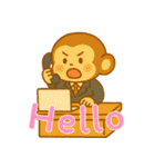 モンキーベイビーズの生活 (えいご) Ver4（個別スタンプ：17）