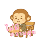 モンキーベイビーズの生活 (タイ) Ver4（個別スタンプ：14）