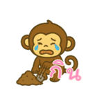 モンキーベイビーズの生活 (タイ) Ver4（個別スタンプ：27）