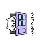 ぷるねこちゃーん酒ビール好き（個別スタンプ：16）