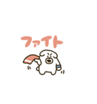 けたわん（のんびり)（個別スタンプ：6）