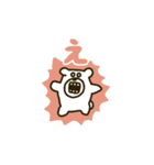 けたわん（のんびり)（個別スタンプ：9）