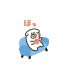 けたわん（のんびり)（個別スタンプ：11）
