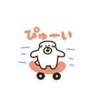 けたわん（のんびり)（個別スタンプ：15）