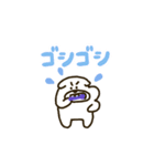 けたわん（のんびり)（個別スタンプ：19）