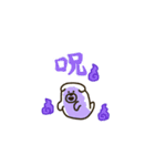 けたわん（のんびり)（個別スタンプ：20）