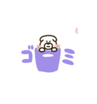 けたわん（のんびり)（個別スタンプ：21）