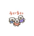 けたわん（のんびり)（個別スタンプ：24）