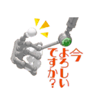 アニメ「怪盗クイーンの優雅な休暇」（個別スタンプ：13）