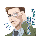 アニメ「怪盗クイーンの優雅な休暇」（個別スタンプ：15）