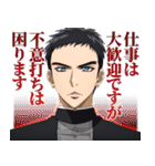 アニメ「怪盗クイーンの優雅な休暇」（個別スタンプ：23）