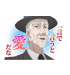 アニメ「怪盗クイーンの優雅な休暇」（個別スタンプ：25）