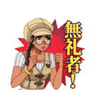 アニメ「怪盗クイーンの優雅な休暇」（個別スタンプ：32）