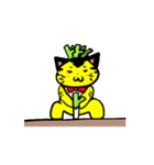シシトラにゃんこ作のオリジナルスタンプ（個別スタンプ：1）