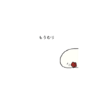 動く！ブンチョウさん（個別スタンプ：4）