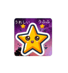 #Ohoshi-sama *move（個別スタンプ：6）