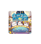 #Ohoshi-sama *move（個別スタンプ：12）