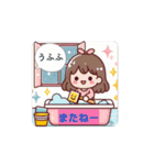 #Ohoshi-sama *move（個別スタンプ：14）