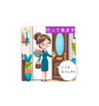 #ロボちゃん都会へ *move（個別スタンプ：2）