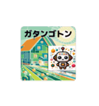 #ロボちゃん都会へ *move（個別スタンプ：4）