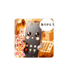 #ロボちゃん都会へ *move（個別スタンプ：7）
